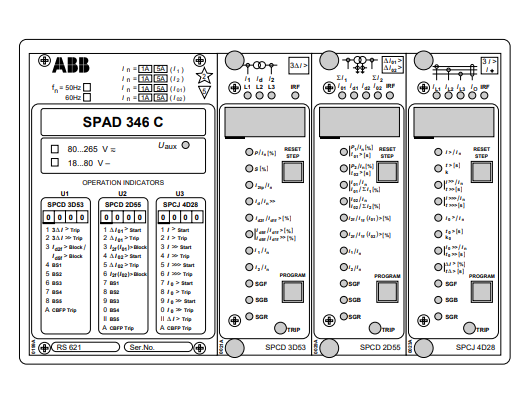 SPAD346C组合式差动继电器